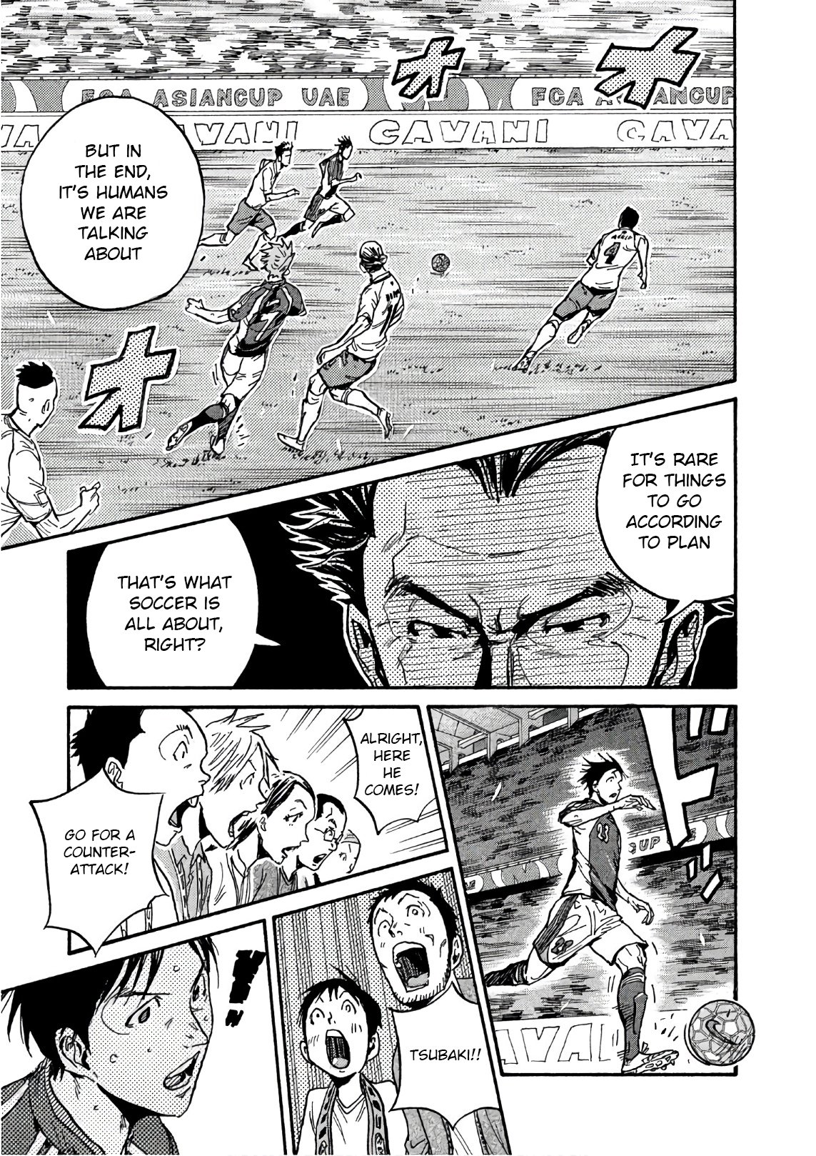 Giant Killing Chapter 524 22